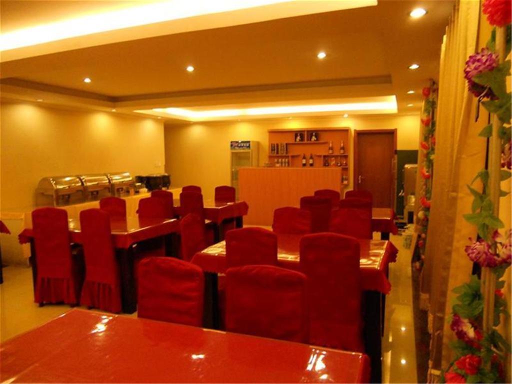 Greentree Inn Beijing Miyun Xinzhong Street Business Hotel Екстер'єр фото