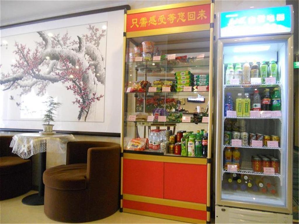 Greentree Inn Beijing Miyun Xinzhong Street Business Hotel Екстер'єр фото